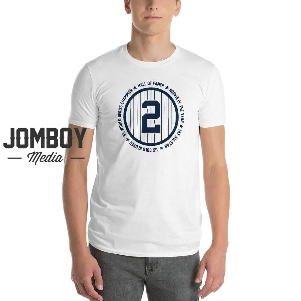 #2 HOF | T-Shirt