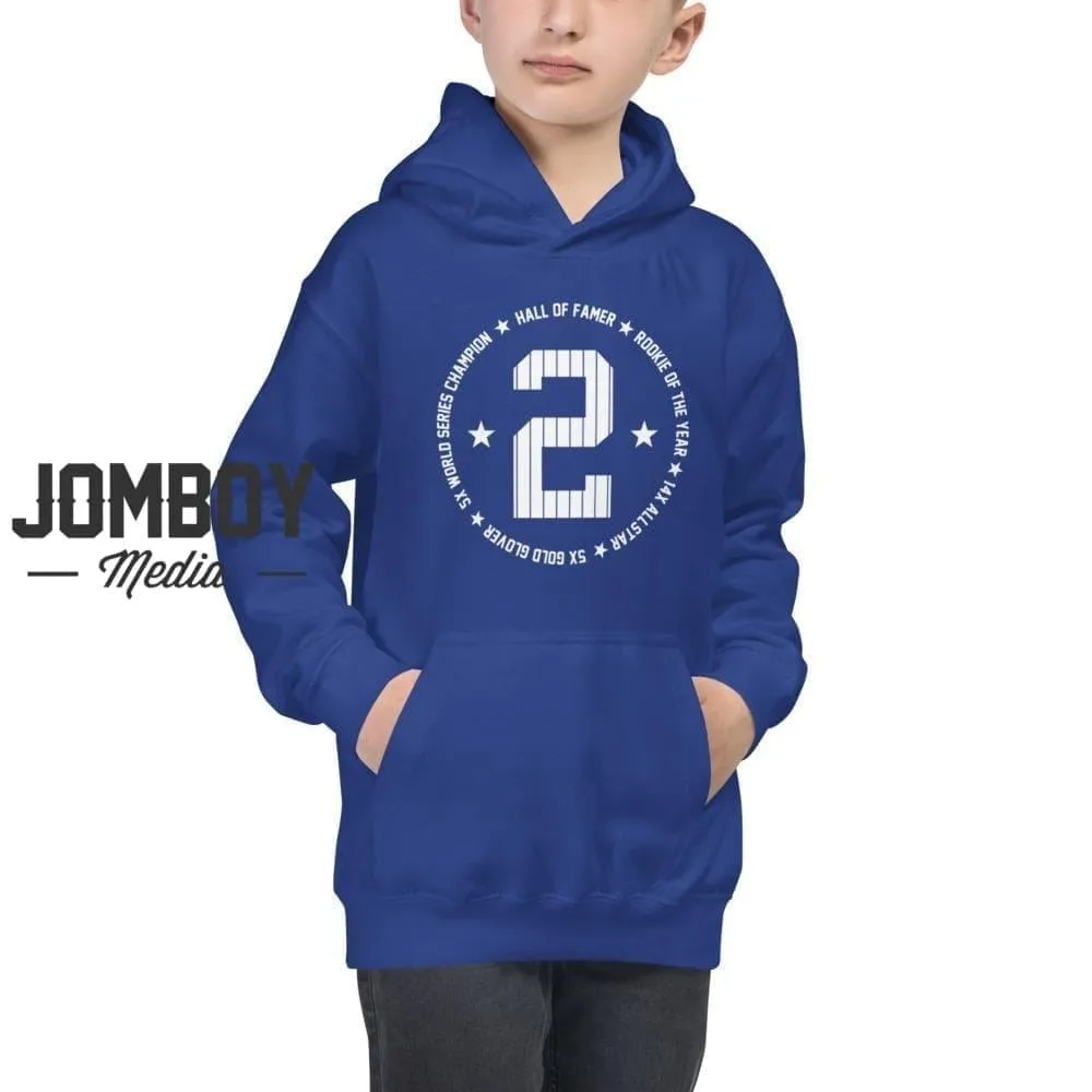 #2 HOF | Youth Hoodie