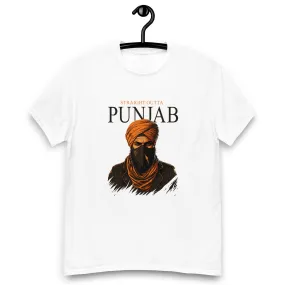 Men's - Straight Outta Punjab - T-Shirt