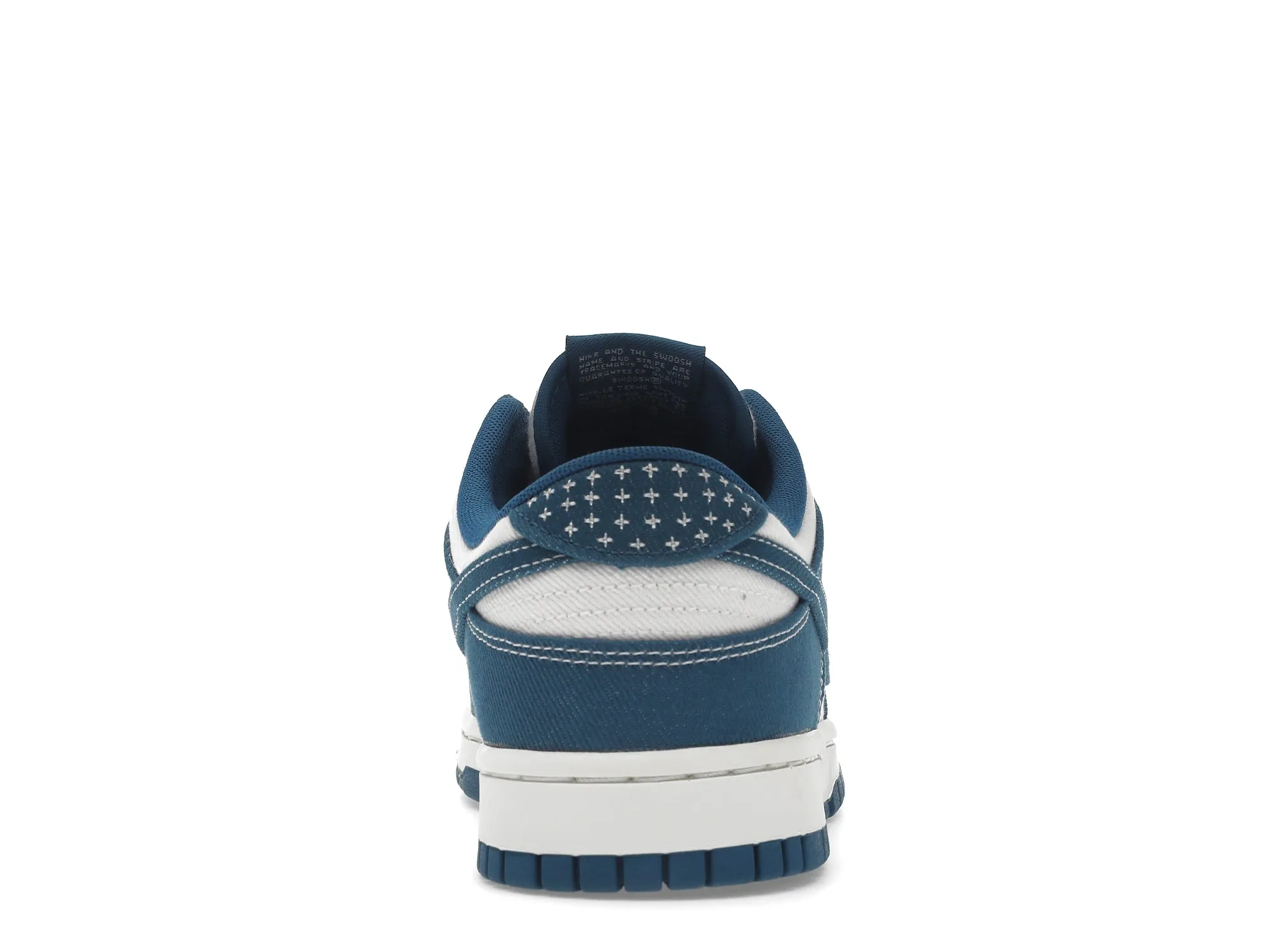 Nike Dunk Low Industrial Blue Sashiko