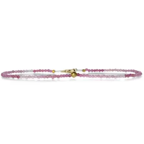 Ombre Faceted Ruby and 18k Bead Bracelet