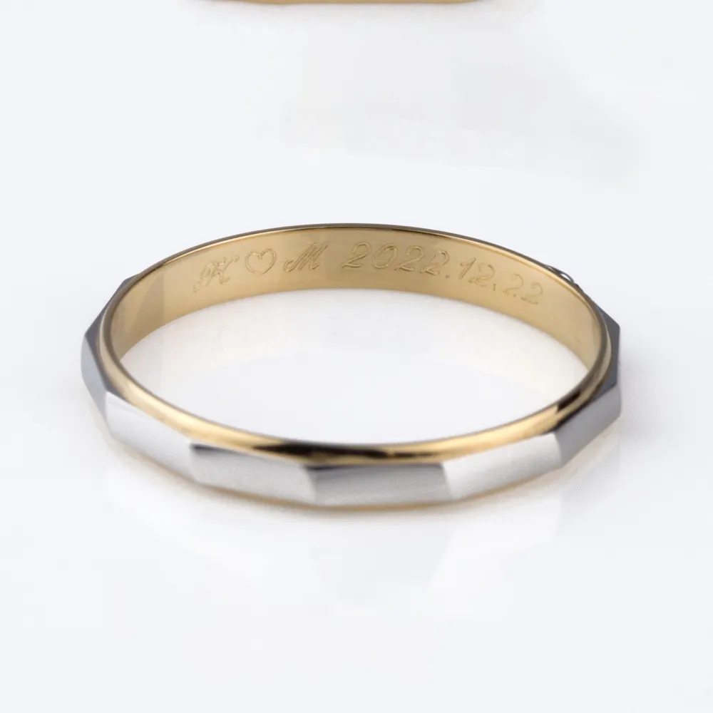 Two Tone Gold Unique Couple Wedding Ring Set - WM26