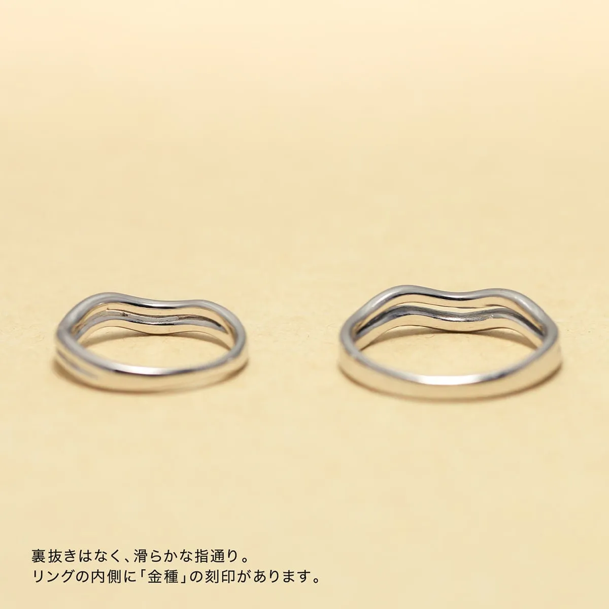 Unique Couple Wedding Ring Set - WM42