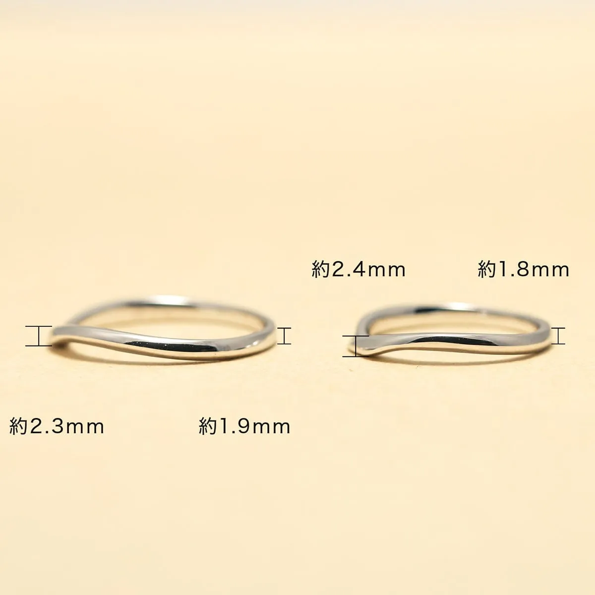 Unique Couple Wedding Ring Set - WM45