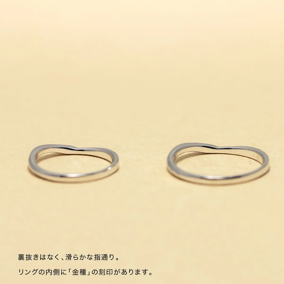 Unique Couple Wedding Ring Set - WM45