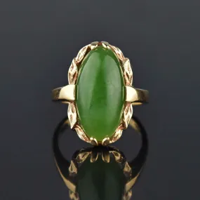 Vintage 14K Gold Natural Jade Cabochon Ring